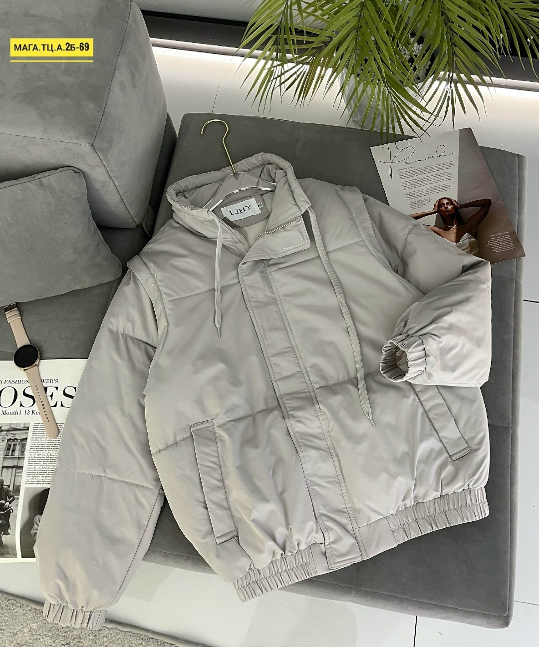 куртка женская люкс ,демисезонная куртка,куртка,женская куртка,куртка демисезонная женская