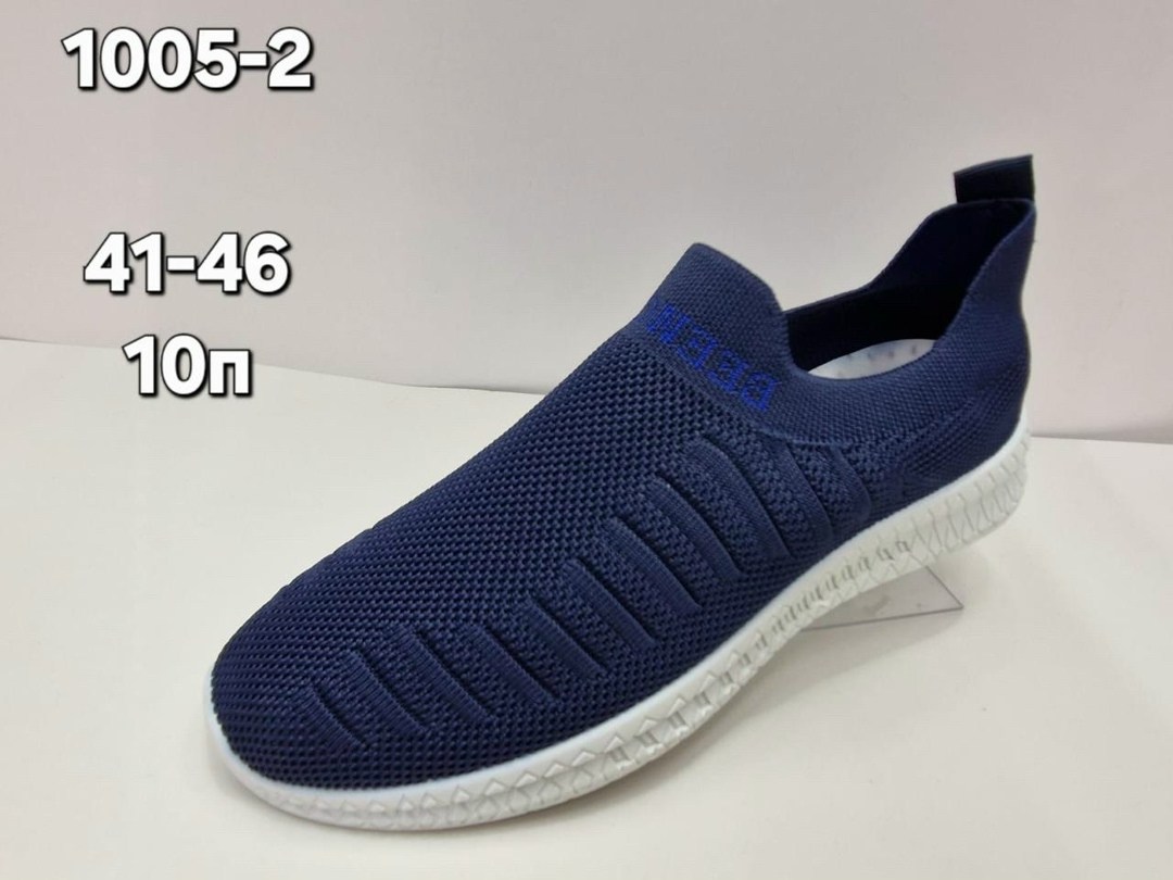 ,мужские кроссовки, спортивная,кроссовки комфорт,повседневные кроссовки