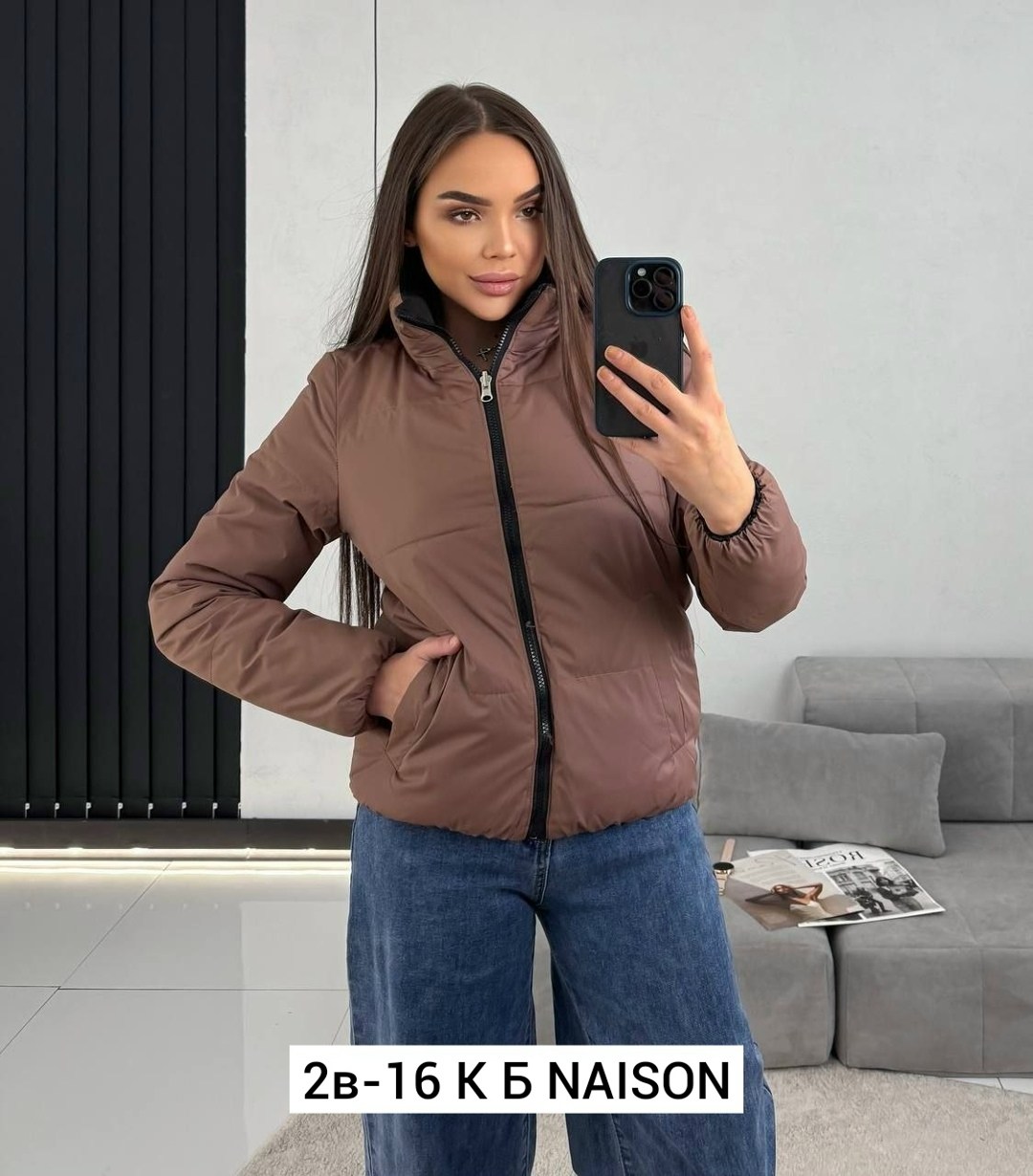 куртка женская,куртка женская демисезонная,куртка,демисезонная куртка,куртка модная