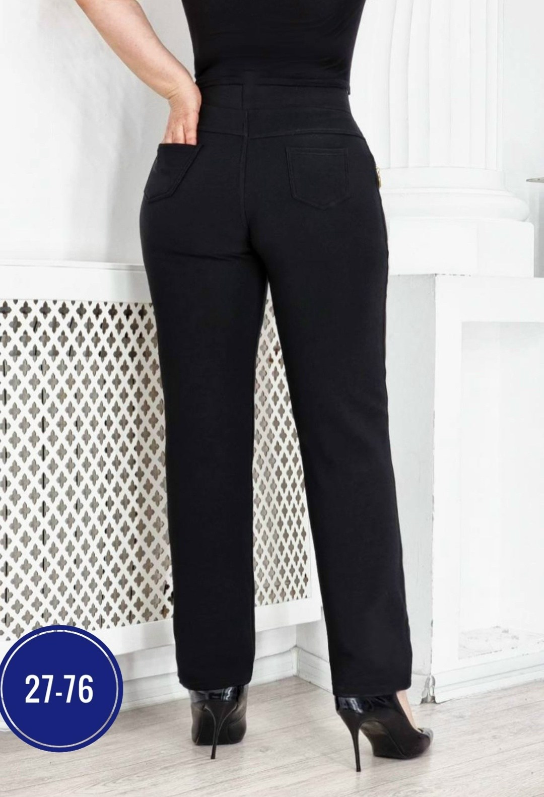 женские брюки,женские брюки большие размеры,брюки лосины,брюки-легинсы женские зауженные,брюки классические