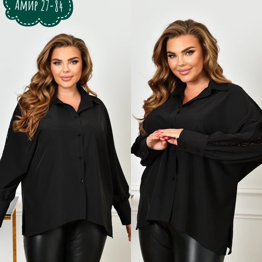 женские блузки больших размеров,удлиненная блуза,блузка женская большие размеры,туники больших размеров,блузы