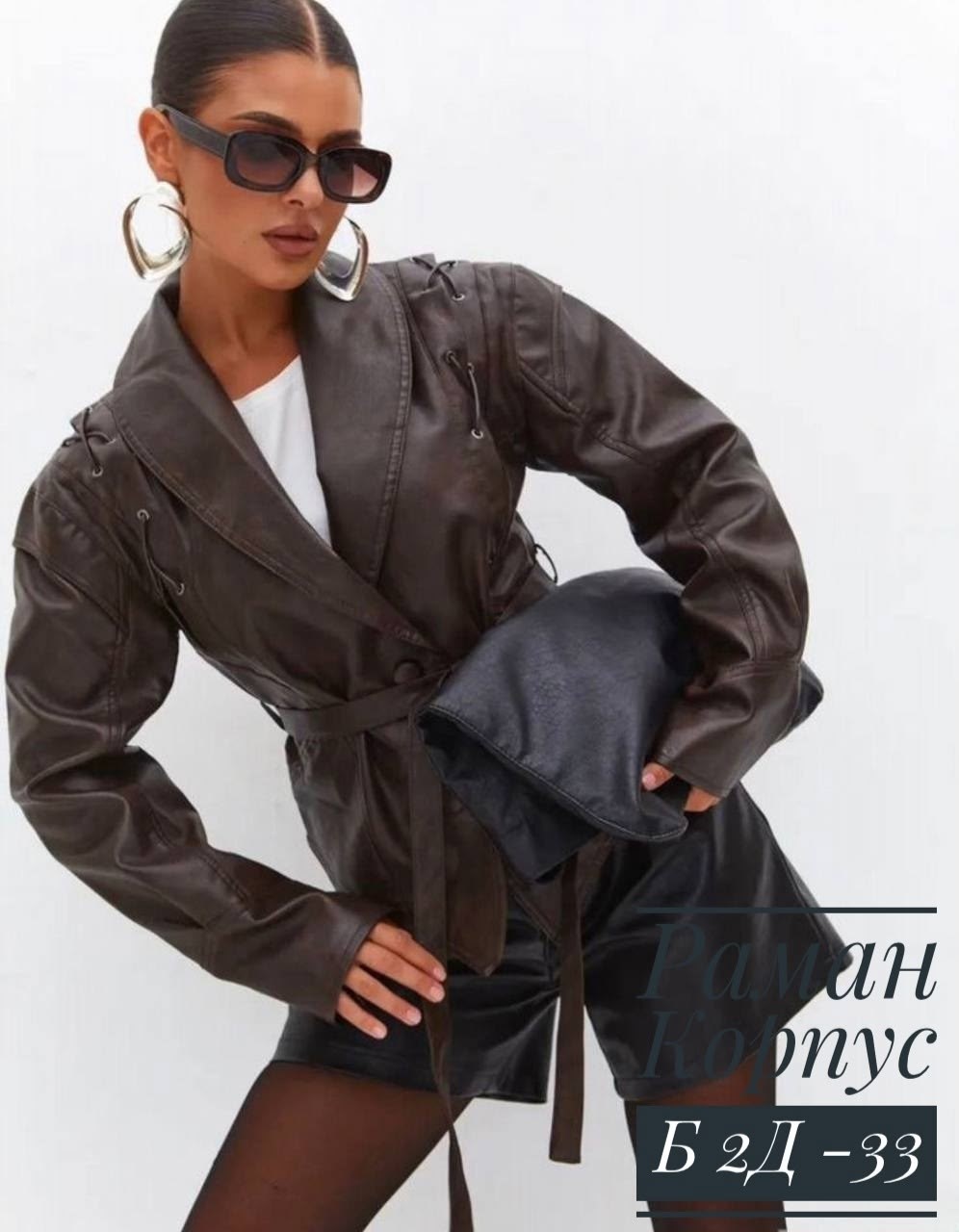 модная кожаная женская короткая куртка с поясом, отложным воротником,женская кожаная куртка-бомбер,женская верхняя одежда куртка эко кожа,женская кожаная куртка из натуральной кожи,кожаная куртка