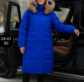 Верхняя одежда