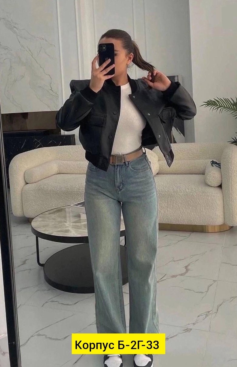 женские джинсы,джинсы женские широкие,широкие джинсы,джинсы,джинсы модные