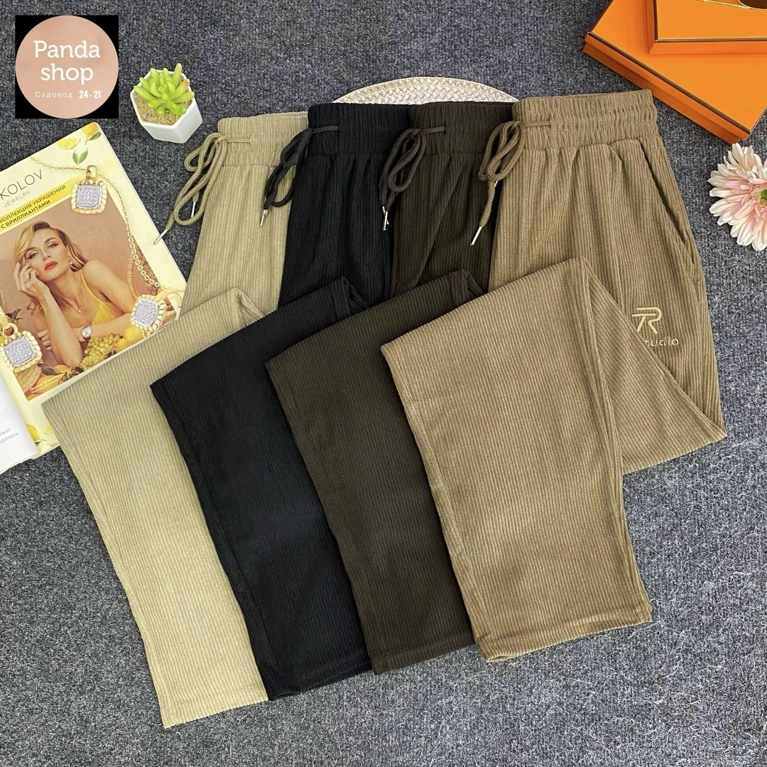 штаны вельвет,женские брюки вельвет,повседневные брюки,брюки женские вельветовые,штаны женские