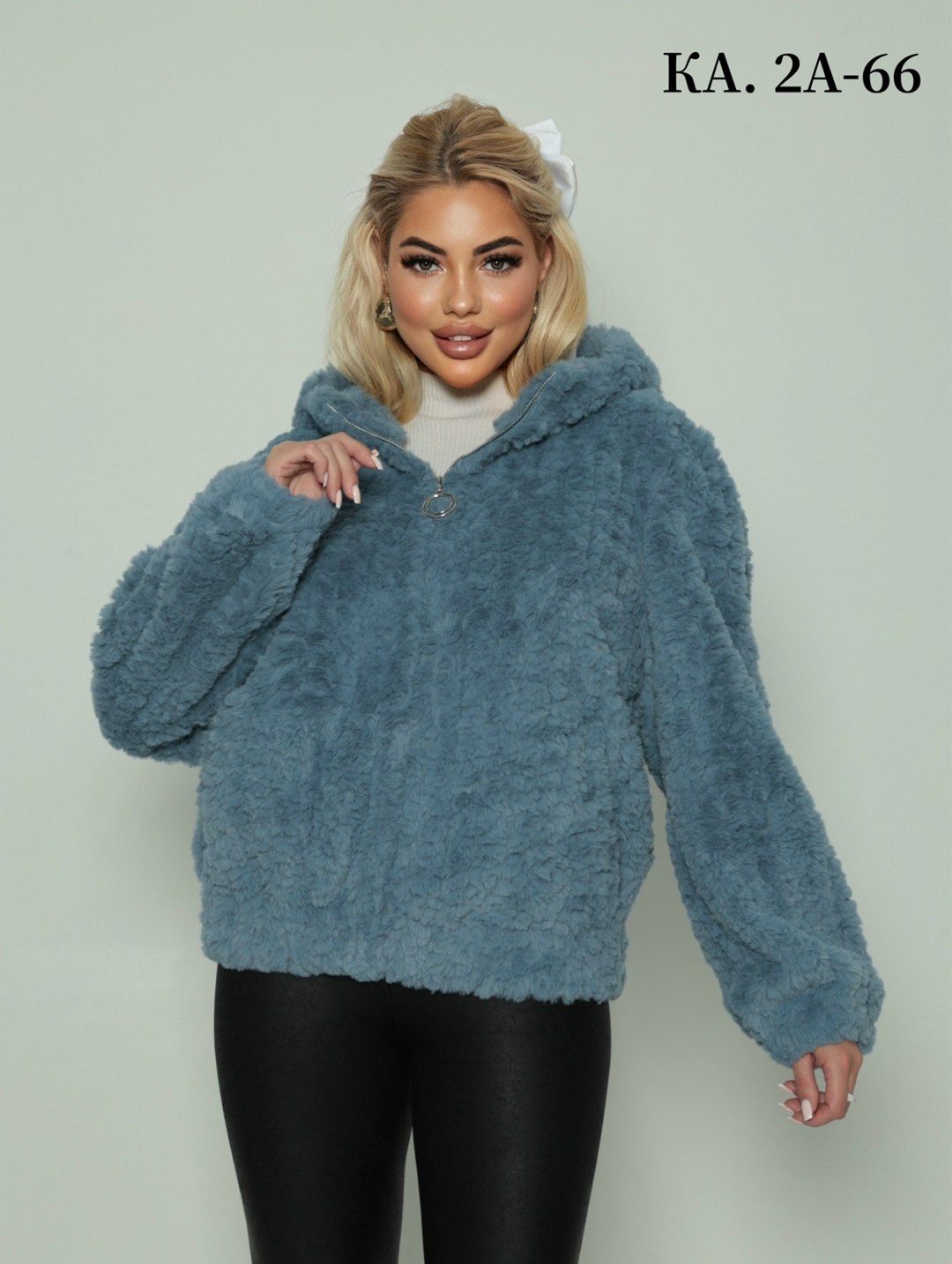 женская кофта,кофта толстовка,кардиган,кофта кардиган,кардиган альпака