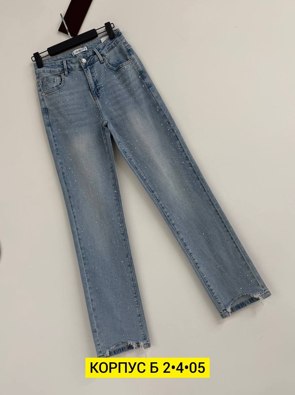 джинсы женские,модные джинсы,джинсы со стразами,стильные джинсы,джинсы