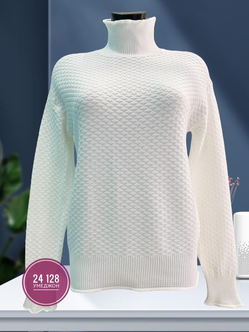 свитера женские,свитер женский вязаный,свитер,кофта женская,свитер женский кофта