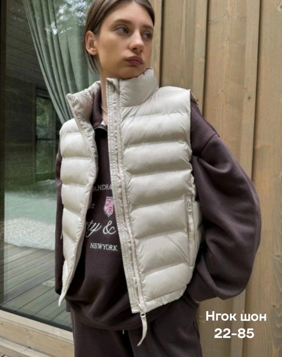 жилетка женская,жилет женский,жилетка,жилет,жилетка демисезонная