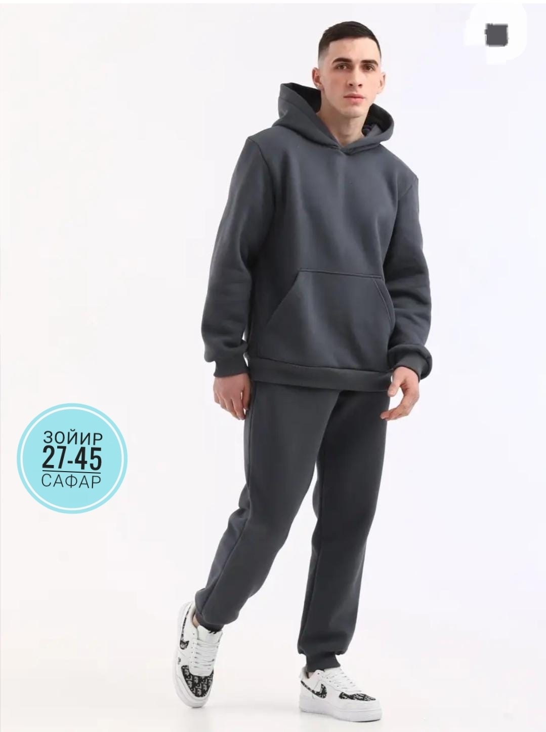 спортивный костюм парный,костюм спортивный унисекс,парные спортивные костюмы,парный костюм на флисе,спортивные костюмы на флисе