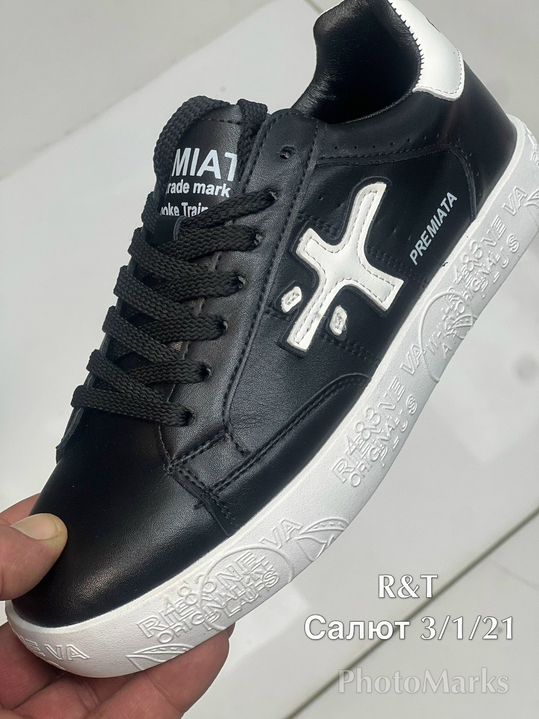 кроссовки premiata,,кеды premiata,кроссовки мужские premiata,кеды premiata лх33