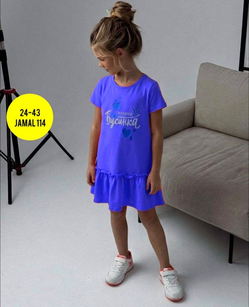 платье для девочек,платье из кулирки для девочки,платье детская,трикотажное платье для девочки,платье для детей