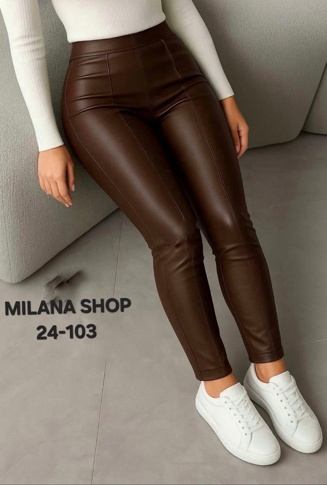 джеггинсы кожаные,кожаные леггинсы,брюки из экокожи,джеггинсы из экокожи,легинсы из экокожи