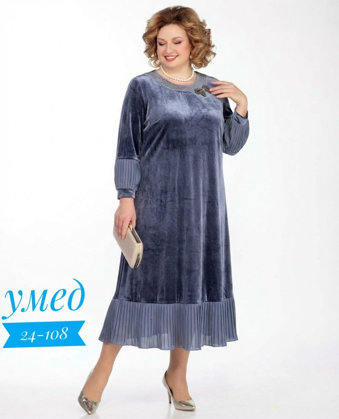 платье женская,платье из велюра для полных,нарядное платье,велюровое платье для полных женщин,свободное платье