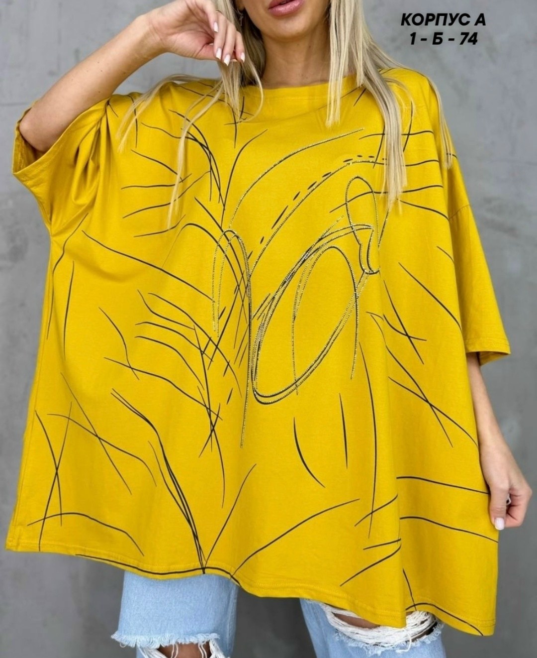 футболки женские больших размеров,свободный крой, больших размеров,туника женская,футболка женская