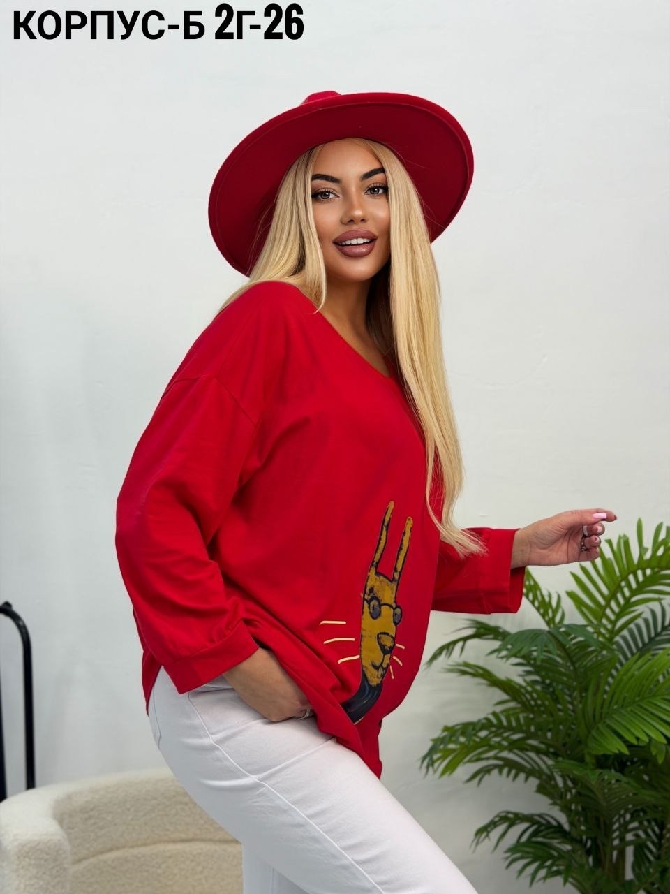 женская кофта,кофта,свитшот женская,кофта оверсайз,джемпер повседневный