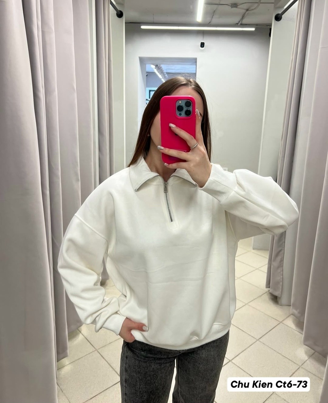 свитшот с воротником на молнии кориченвый uqlo,женская кофта,свитшот женский,sun victoria women's brown polo neck oversize 3 thread ribbed sweatshirt,свитшот с воротником