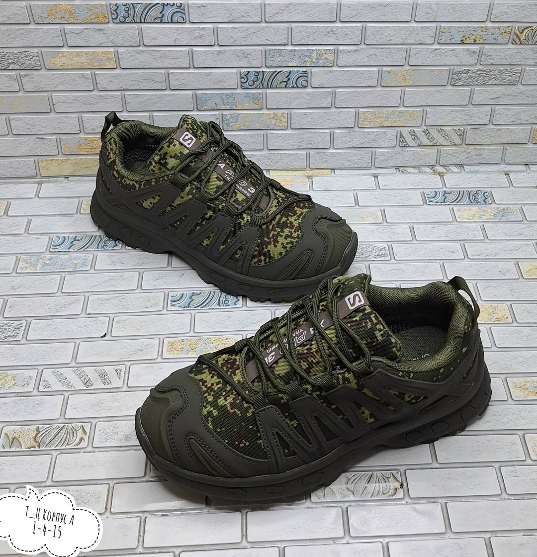 тактические кроссовки,кроссовки армейские,кроссовки тактические magnum олива,кроссовки тактические magnum,кроссовки военные