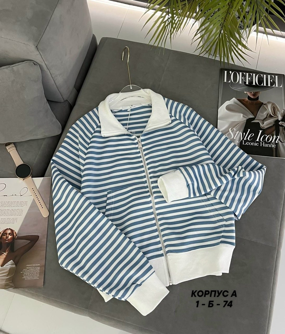 стильная кофта,кофты молодежные,кофта кардиган,женская кофта,повседневная кофта