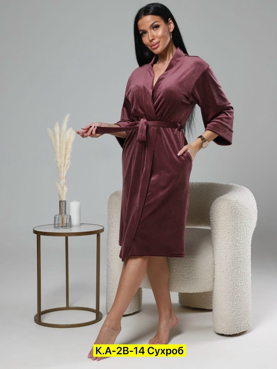 женский велюровый халат,велюровый халат,халат домашний велюровый,женский халат,халат женский домашний