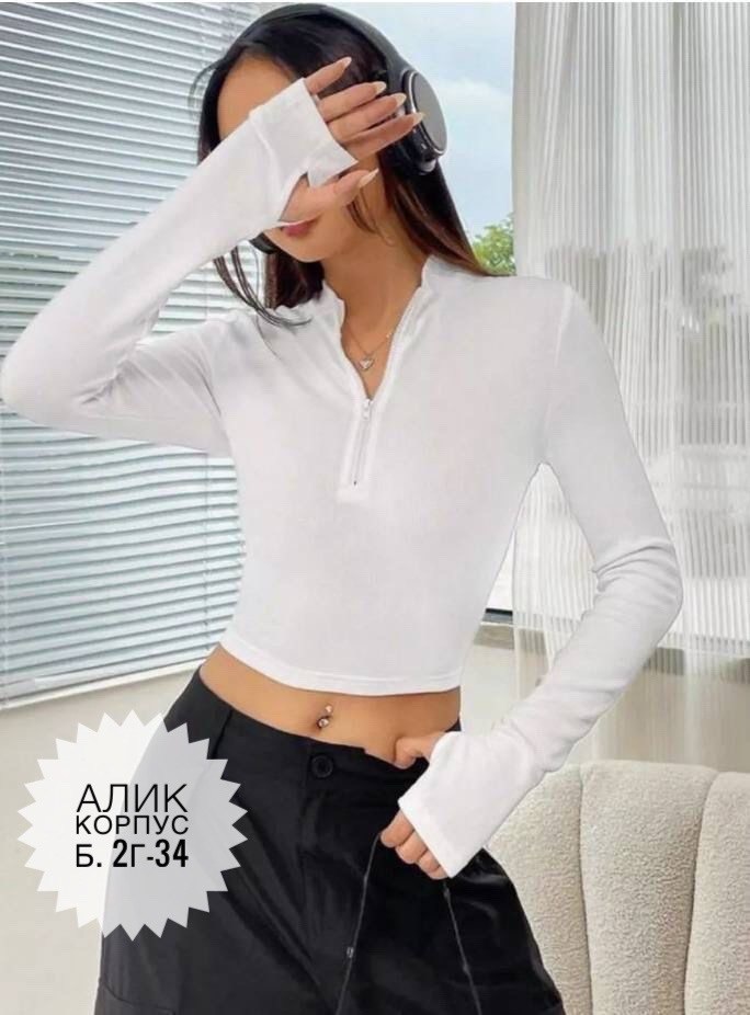 кофта лапша женская,кофта лапша,женская кофта,женская кофта белая,кофта кардиган