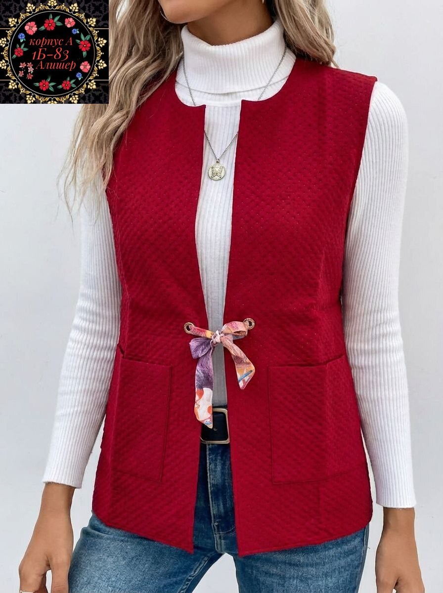 жилет женский,жилетка женская,зеленый жилет,жилет удлиненный,жилет