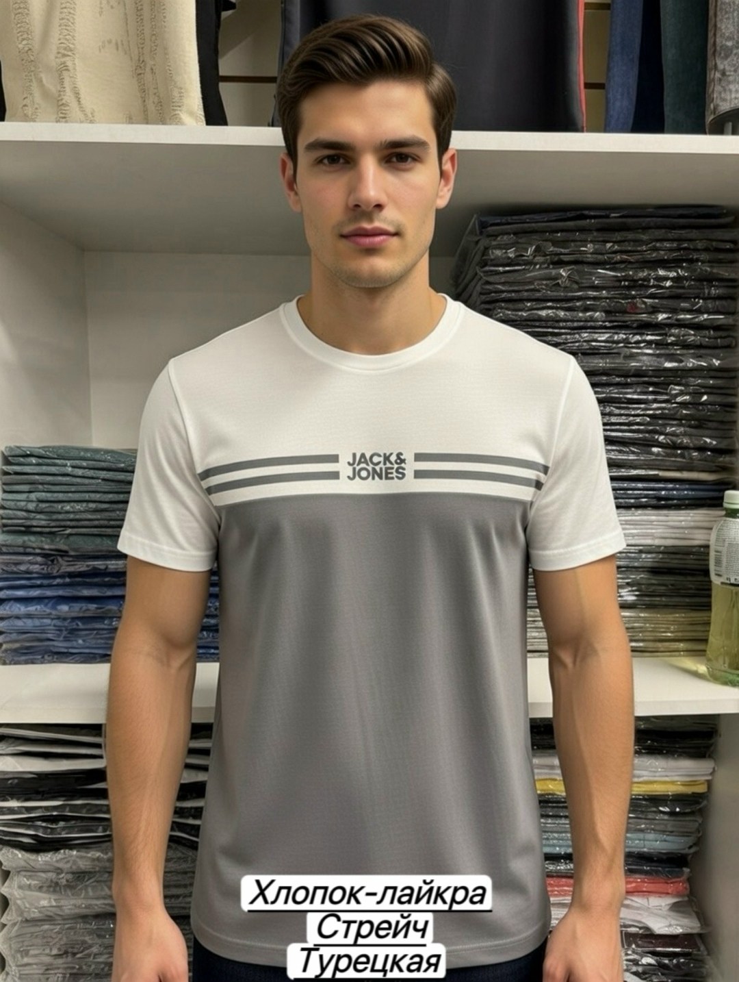 футболка мужская,футболки и майки,футболка мужская белая,футболки женские мужские,футболки для мальчика