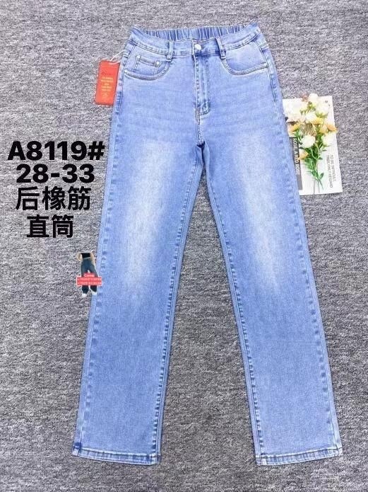 женские джинсы,джинсы,брюки джинс,модные джинсы,брюки джинсы