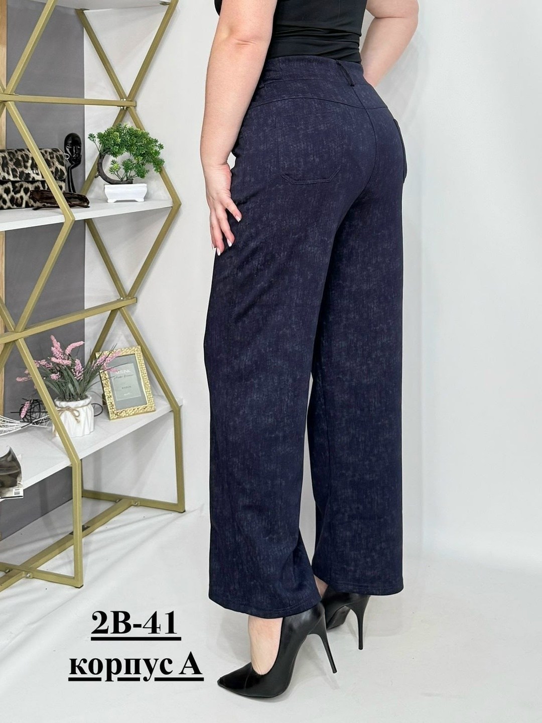 брюки ma cherie 2067 темно-синий,брюки плотные,брюки бриджи,классические брюки,брюки для женщин