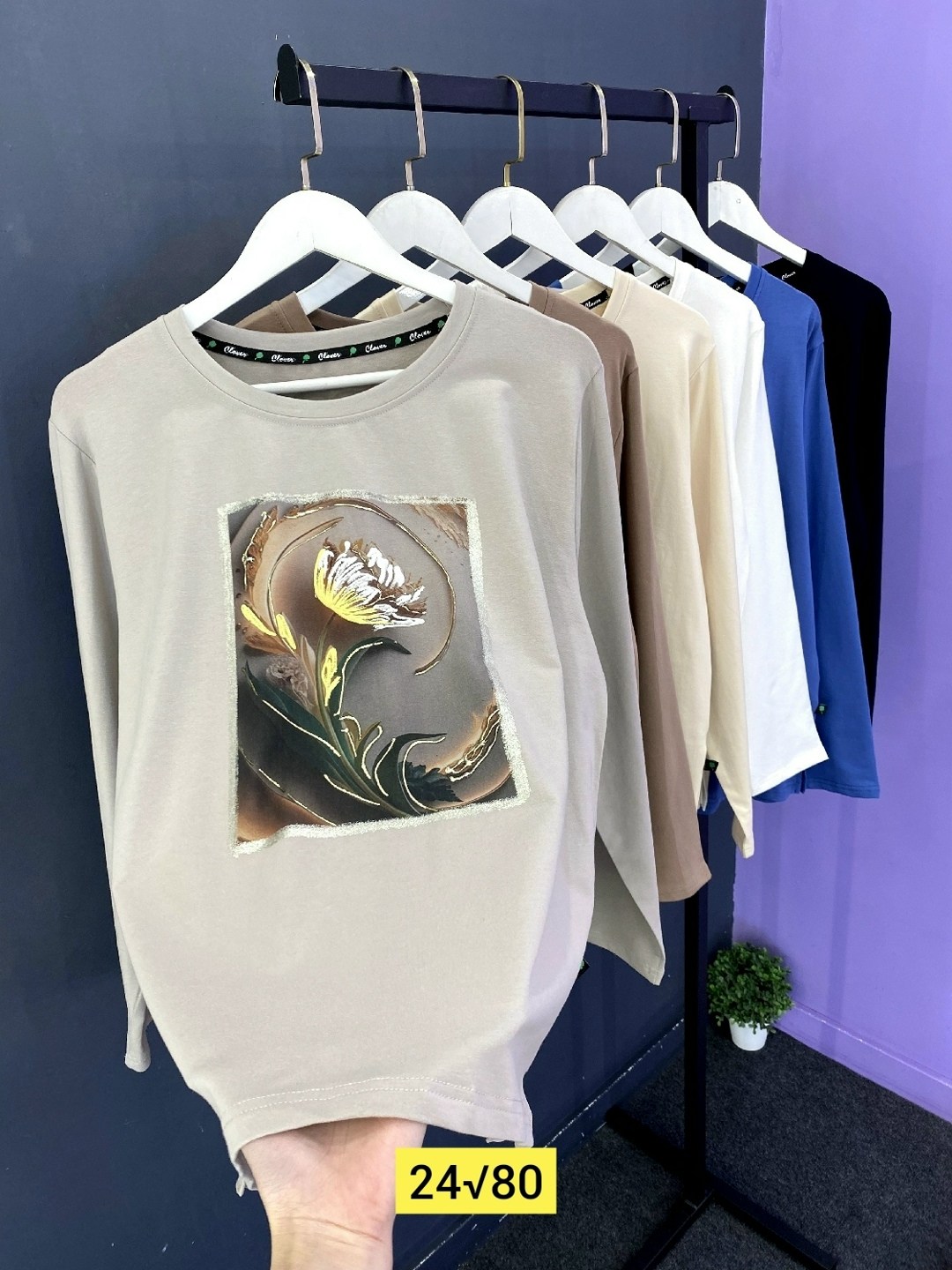 свитшот женская,кофта женская,футболки женская,кофта трикотаж,одежда кофта