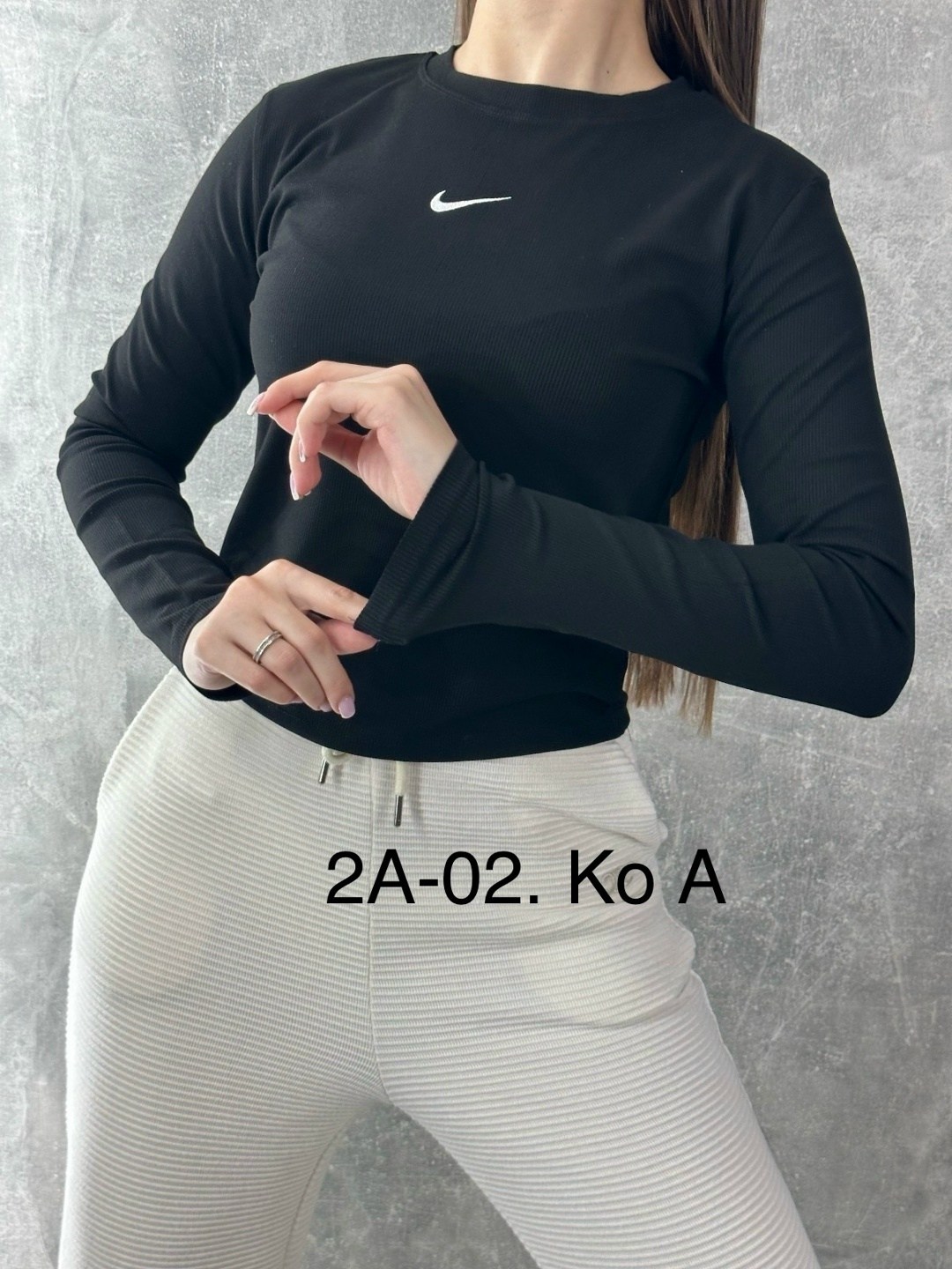 женская кофта,лонгслив найк женские,лонгслив женские,кофта,кофточка