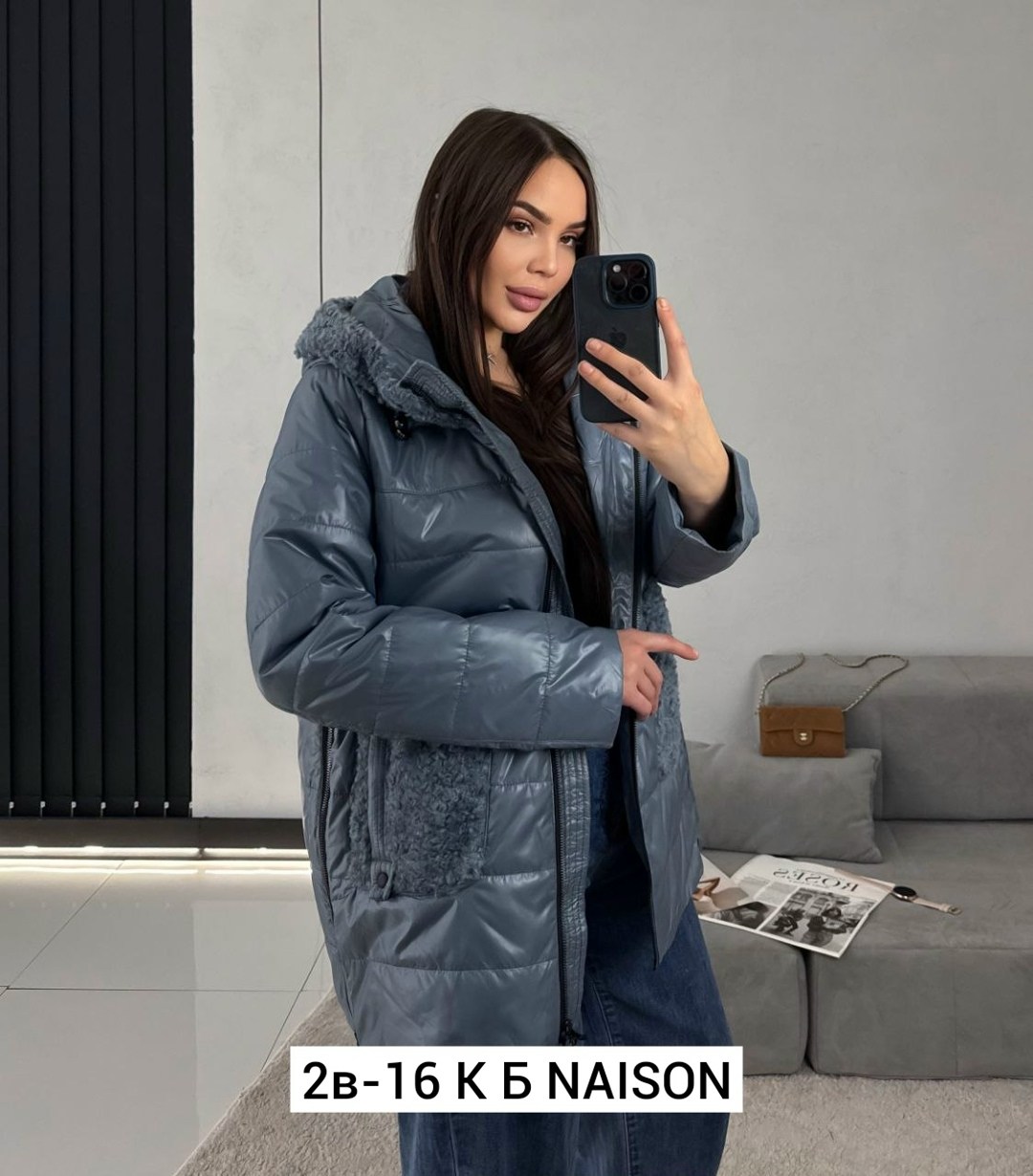 куртка женская,демисезонная куртка,куртка женская демисезонная,куртка,модная куртка