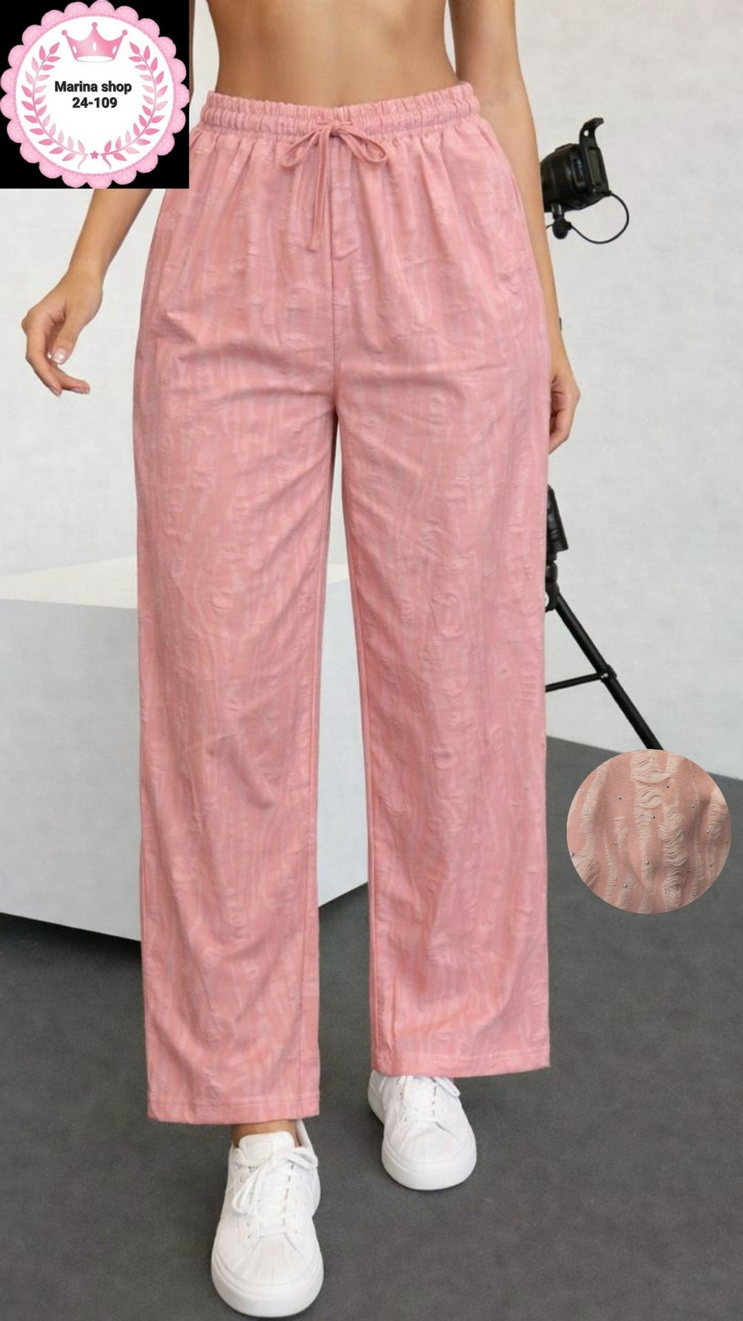 брюки женские,алтекс брюки женские,брюки женские для дома,брюки для дома,брюки домашние