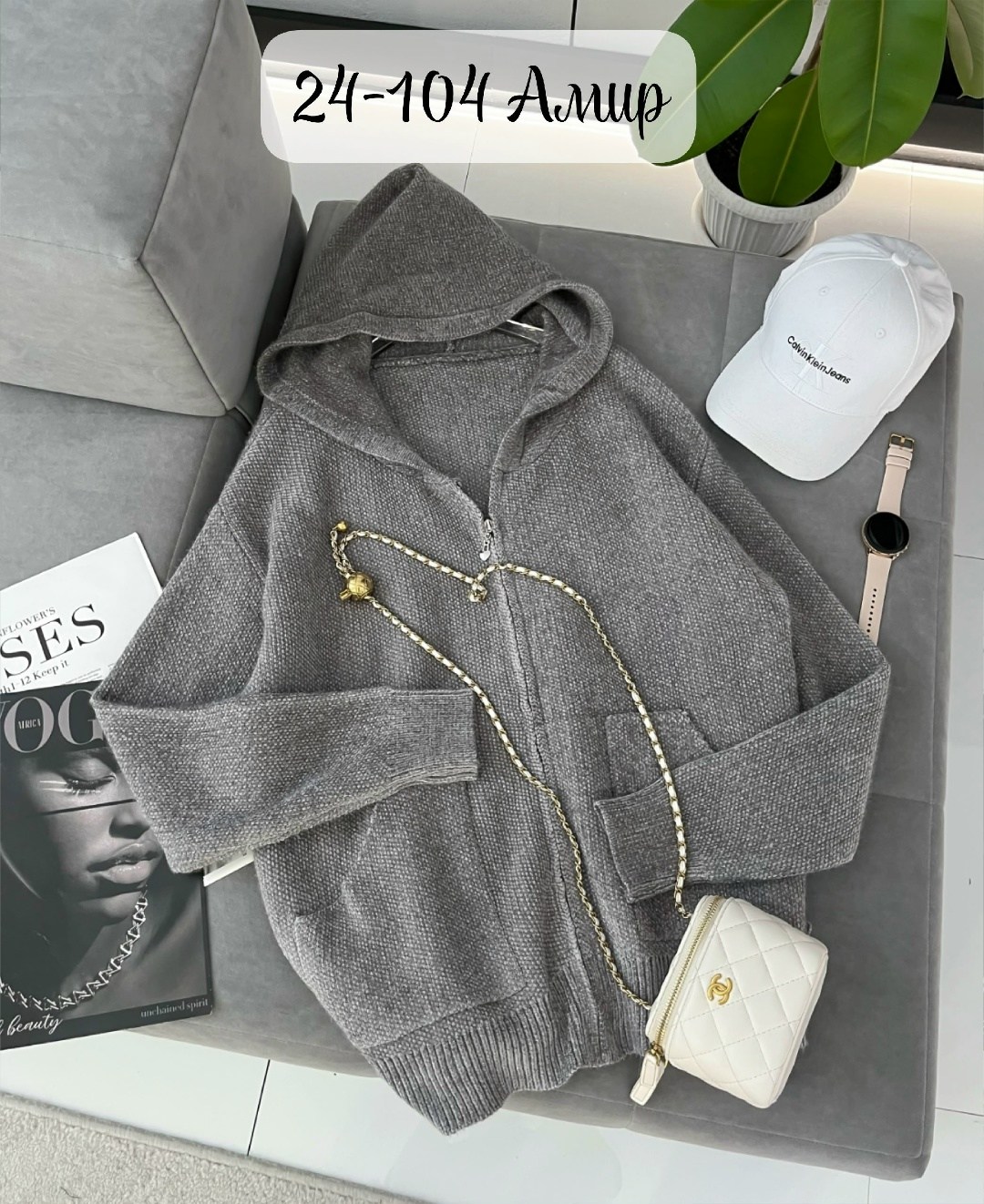 кофта женская,кофта вязаная,кофта кардиган,кофты оверсайз,кардиган альпака