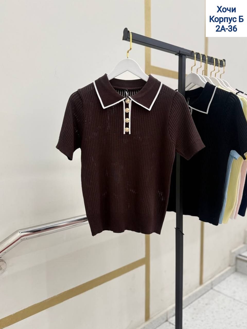 женская кофта,кофта поло,кофточка,женская футболка поло,женская вязаная кофта