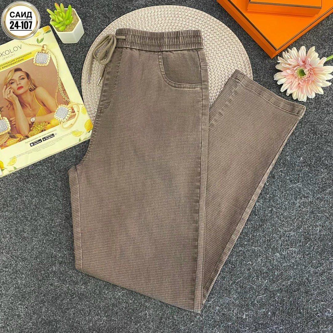 джинсы брюки,повседневные брюки,брюки шерстяные женские,повседневные штаны,женские брюки