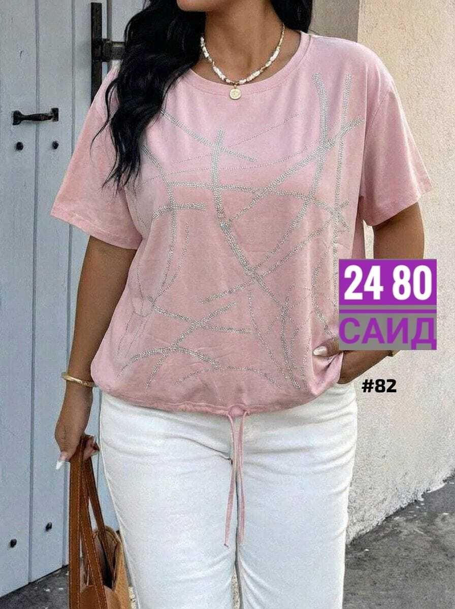 футболки женские больших размеров,женская футболка,футболки больших размеров,женская кофта,одежда футболка