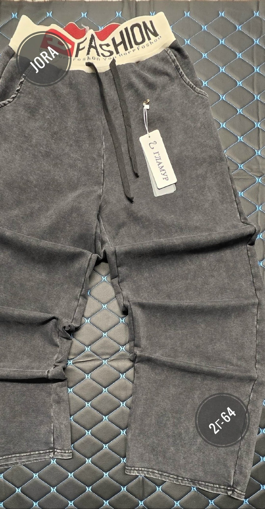 брюки штаны,джинсы штаны,брюки джинсы,cпортивные штаны женские,штаны палаццо женские