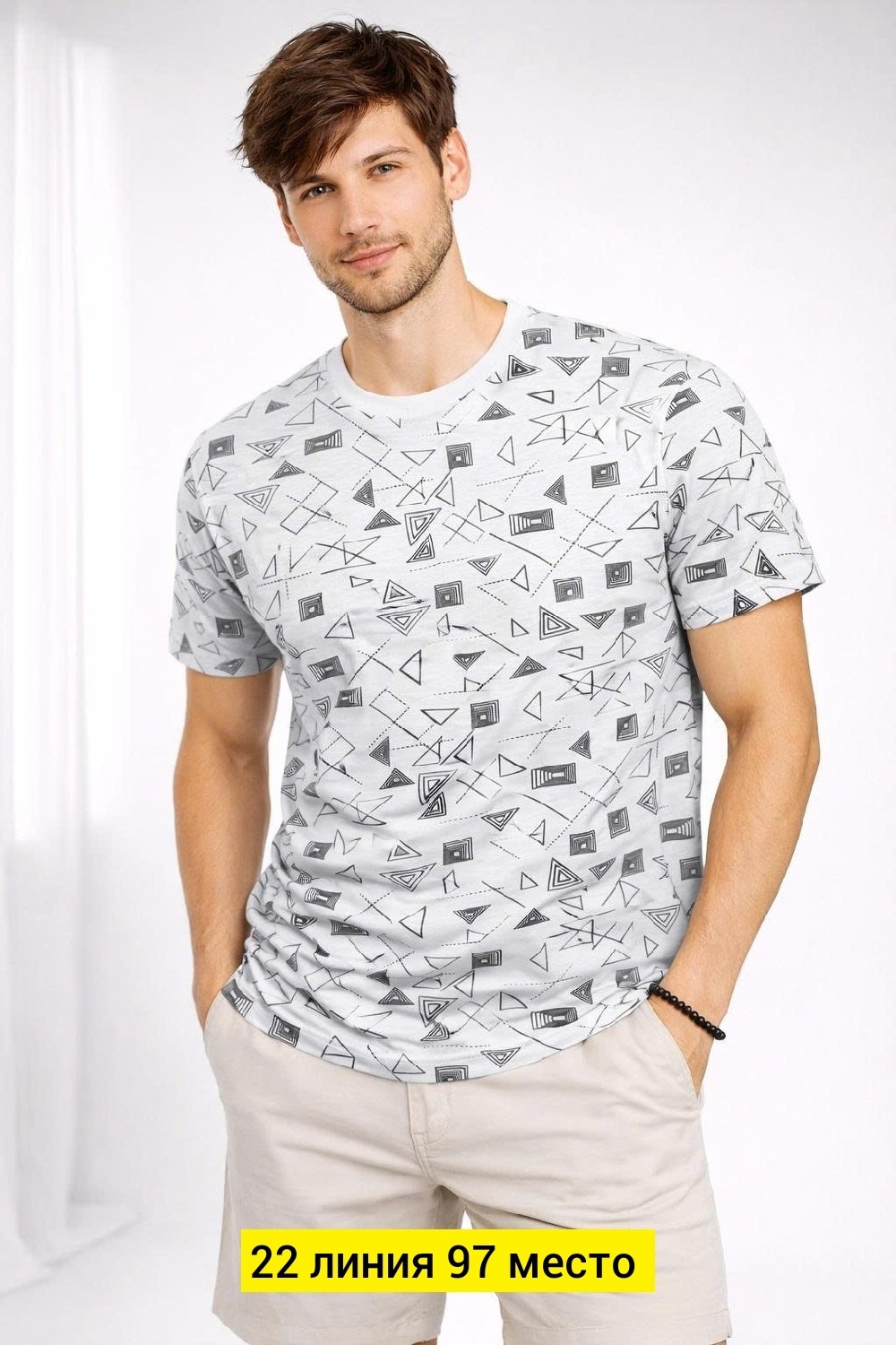 мужская футболка,футболки базовая,летние футболки,футболка,футболки для мужчин