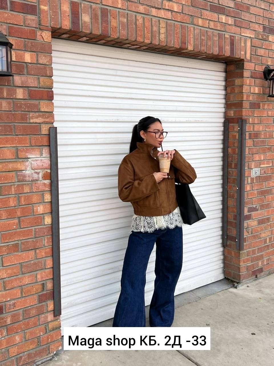 куртка бомбер,замшевая куртка,куртка женская бомбер замшевая,куртка замш,замшевая куртка женская