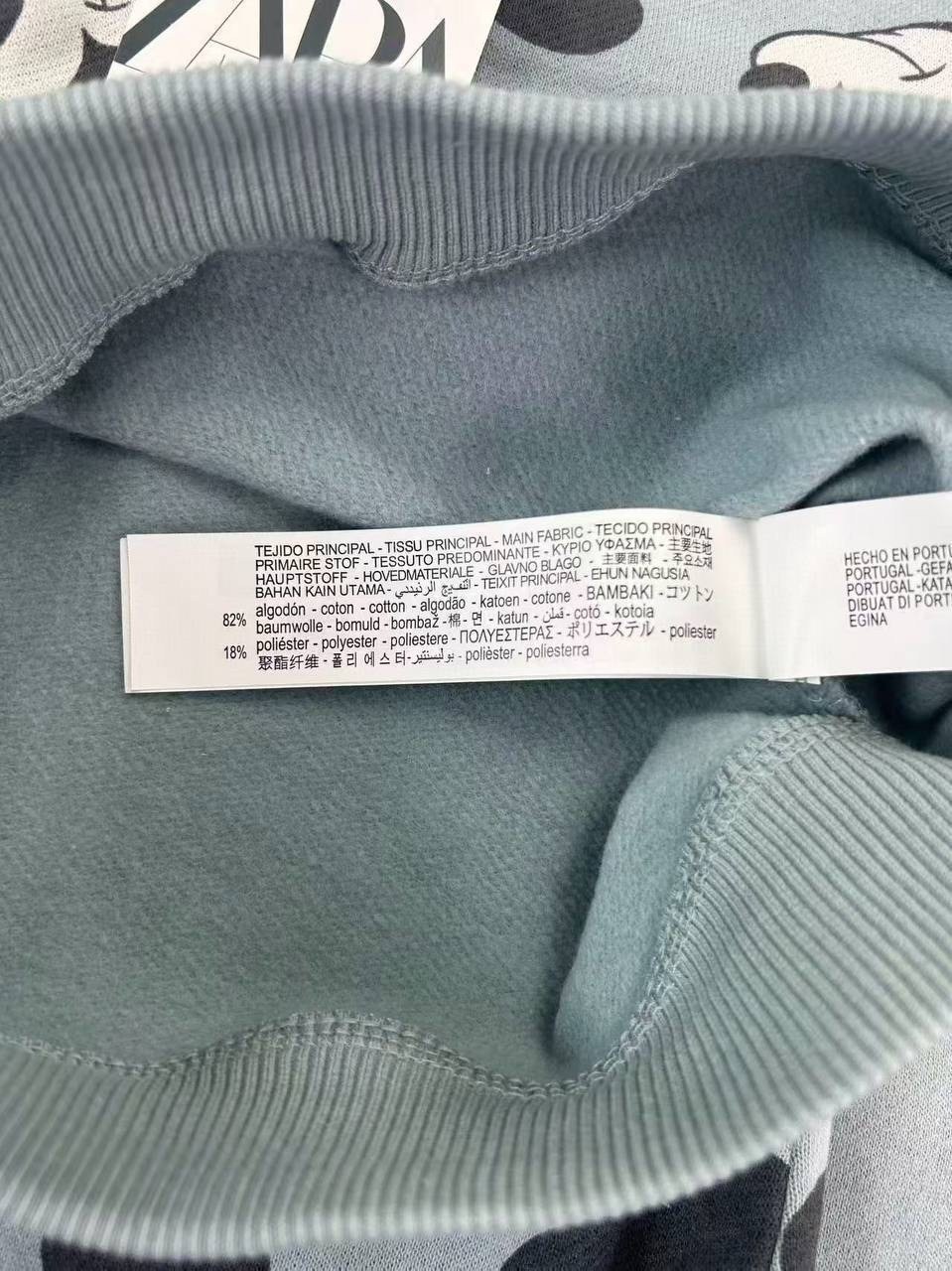 ,одежда мальчика,детской одежды,детский костюм с принтом,костюм теплый детский