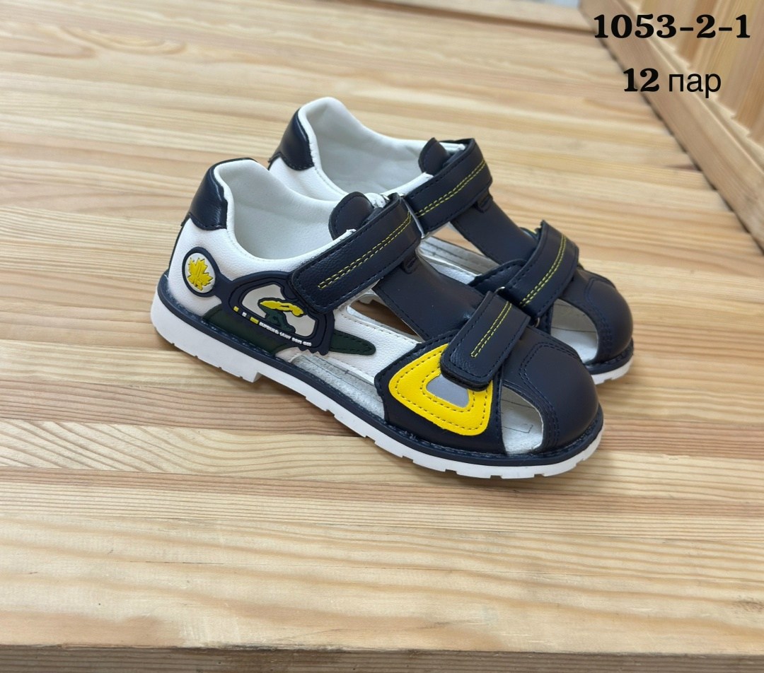 сандалии мальчиковые,сандалии для мальчика,детские сандалии,сандалии,босоножки для мальчика
