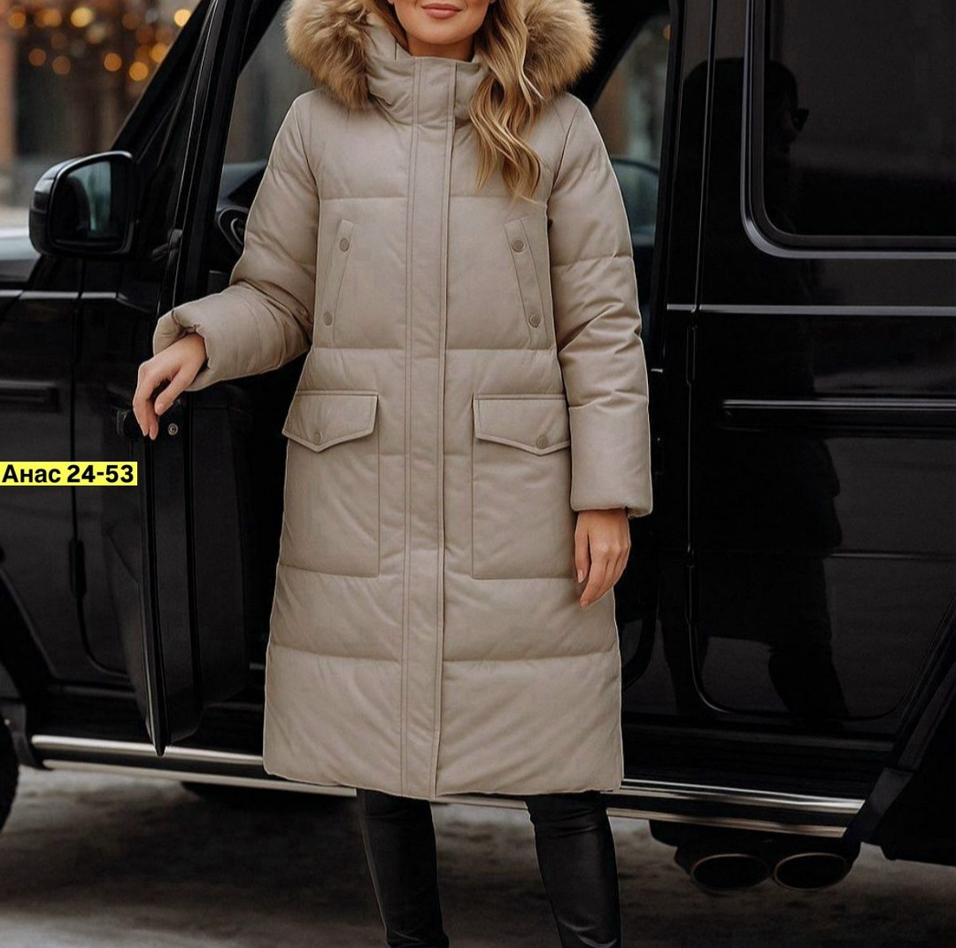 зимние куртки и пуховики 908243 (ярко-синий),пуховики тренд,куртка женская зимняя,зимние куртки казань женские,куртка зимняя удлиненная женская