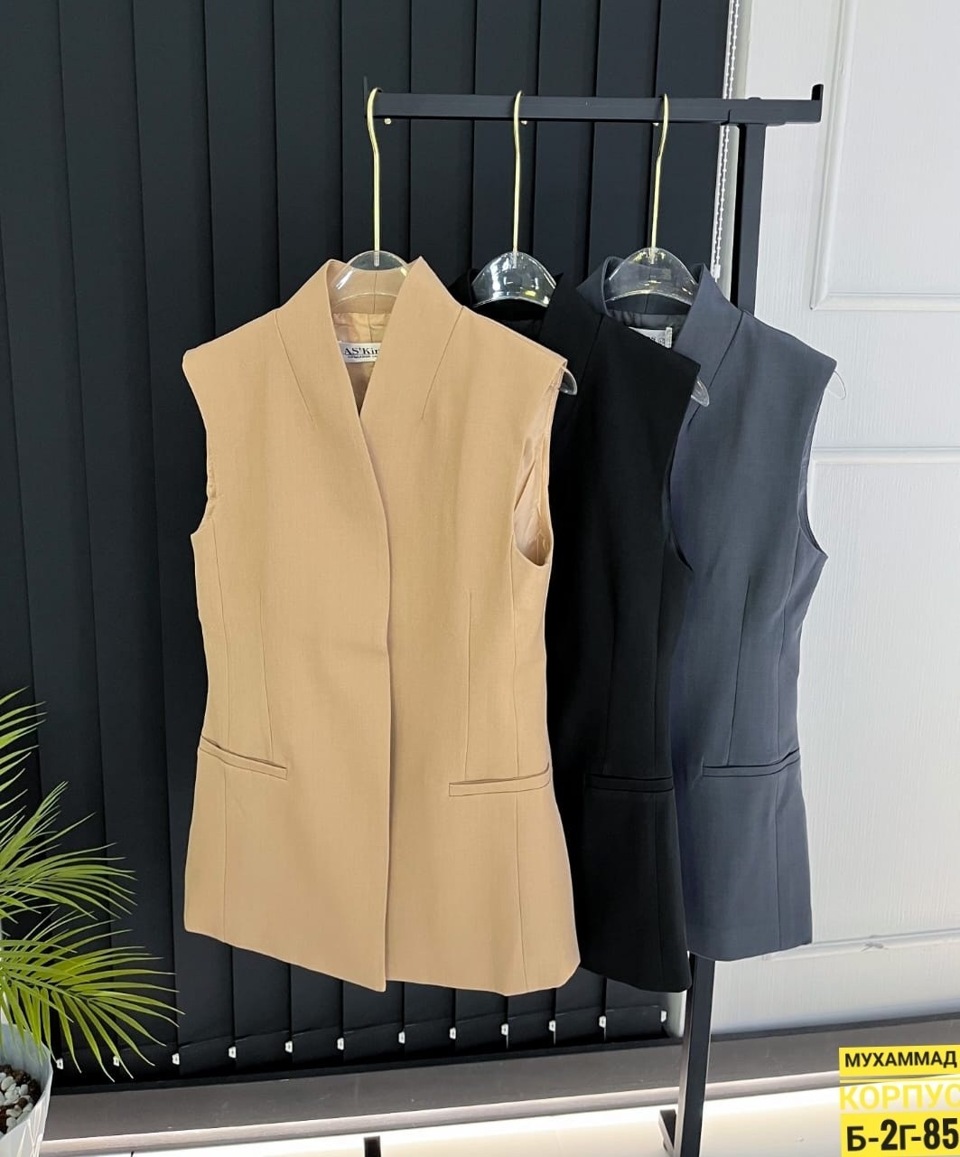 женский жилет,женские жилетки,жилет для женщин,модный женский жилет,жилет