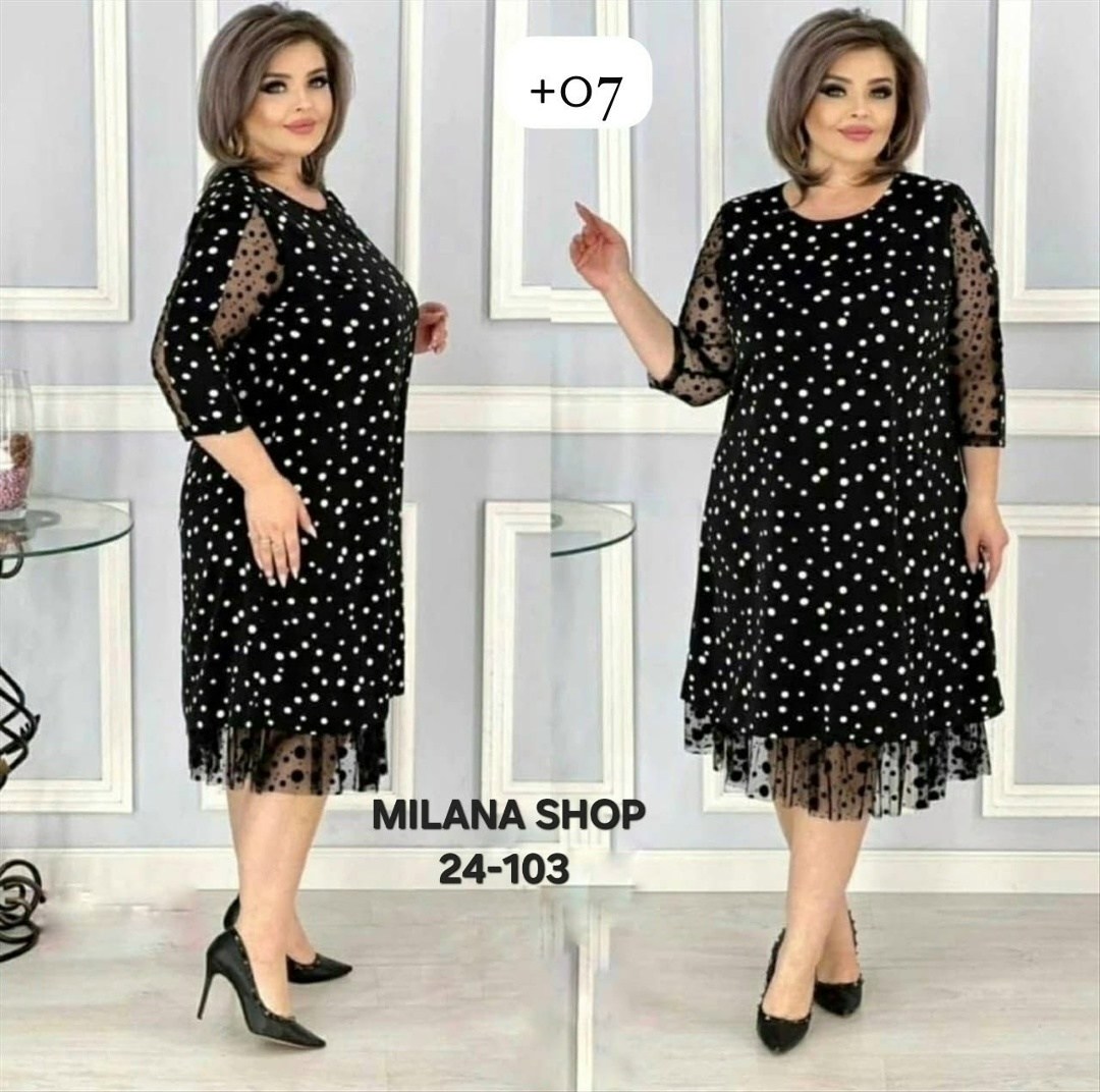 платье женское праздничное больших размеров,платье больших размеров,платье женская,платье,платье праздничное большие размеры