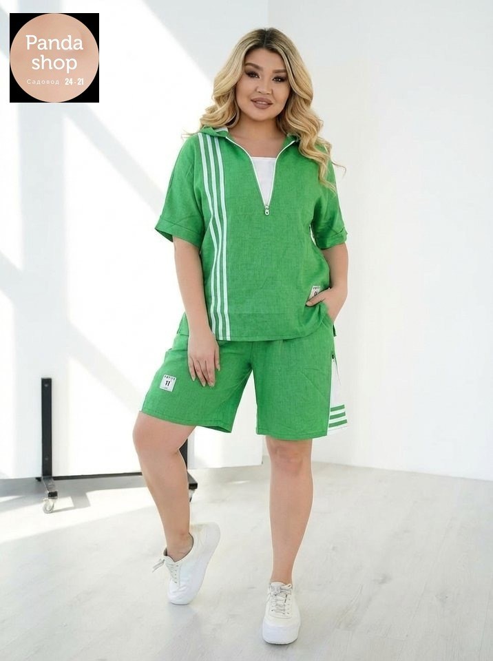 костюм спортивный женский,спортивные костюм,спортивные костюмы женские больших размеров,спортивный костюм для женщин,костюм двойка женская