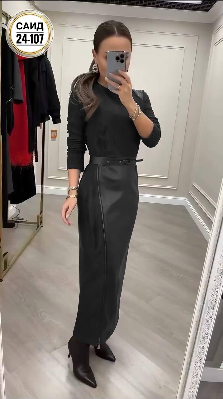 платье женская,длинная кожаная юбка,платье лапша женское,платье стильное,платье длинное