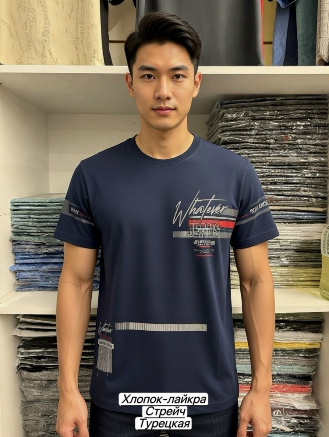 мужская футболка,футболка,футболки и майки,футболки для мужчин