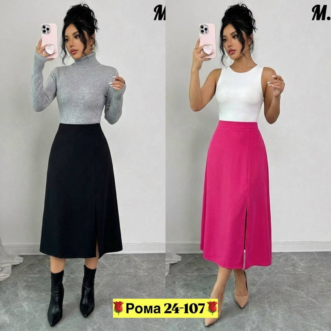 юбка женская,юбка,юбка миди,юбка стильная,юбка женская длинная