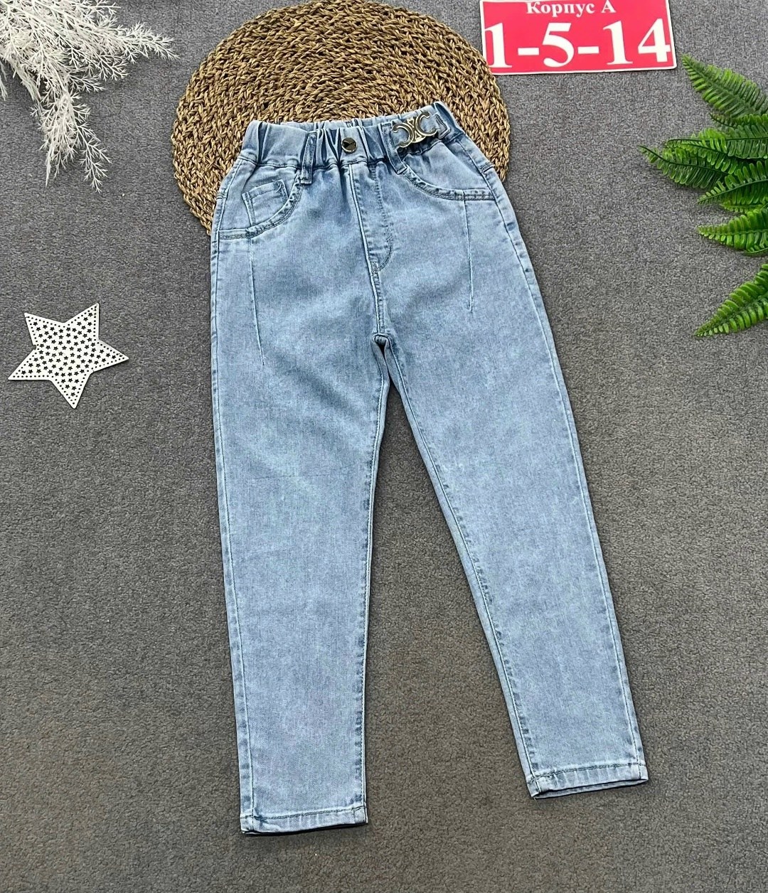джинсовые брюки,брюки джинсы,стильные джинсы,джинсы для девочек,джинсы детские